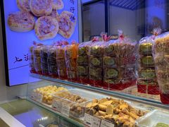 -老香齋(五角场店)