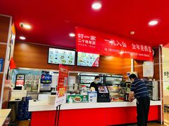 -好一家牛肉粉(山东路家乐福店)