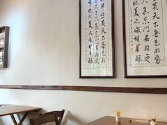 -盏簋品味馆(沙溪店)