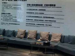 -牙博士口腔品牌连锁(杨浦店)