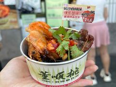 -董顺桃小粒臭豆腐(太平街一店)