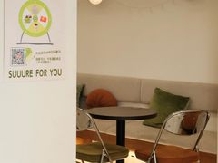 -流酥可心·牛乳蛋糕商店(禾祥西路店)