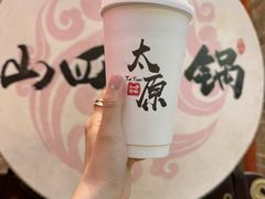 -山四砂锅(钟楼街店)