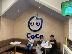 -CoCo都可(嘉兴学院店)