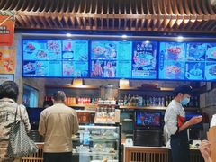 大堂-西部马华清真兰州牛肉面·烧烤夜市(三里河店)