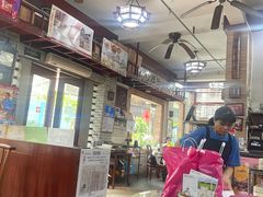 -阿殳粥馆(水围村店)