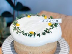 -AHAVA·Fang Baking Studio