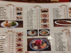 -老雒阳面馆·水席·洛阳菜(王城路店)