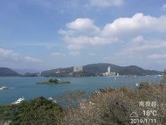 -日月潭