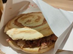 -宋益驴蹄子面肉夹馍(辛家庙店)