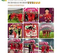 -天津市和平区哈密道小学