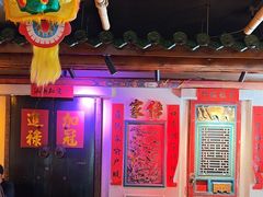 -春梅里卤鹅馆·47年老字号(中山路店)