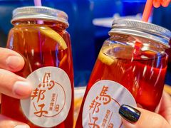 -马邦子·紫苏烤鱼(恒隆广场店)