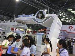 -东浩兰生上海世博展览馆