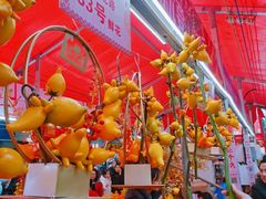 -越秀西湖花市(广州城市广场花卉店)