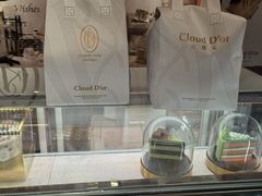-CloudD'or可露朵蛋糕(1733商业空间店)
