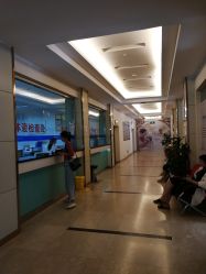 -武汉都市妇产医院