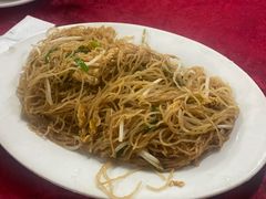 炒米粉中-蛇口康乐快餐鱼仔档(翠苑小区店)