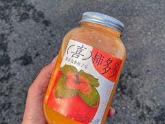 -喜茶(武汉范湖万达广场店)