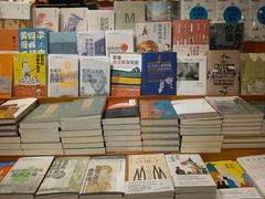 -西西弗书店&矢量咖啡(凯德晶萃广场店)