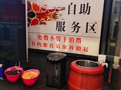 -陆长玖古法猪脚饭(玄风桥店)