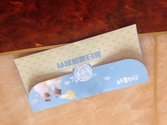 iphone_upload_pic-仟吉KenGee(建文店)