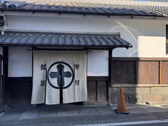 -中村藤吉(本店)