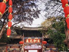 -建水文庙