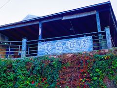 -东极岛景区