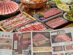 -清真·京华源铜锅涮肉(丰庆店)