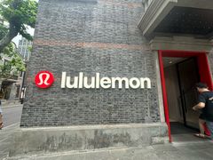 -lululemon(新天地店)