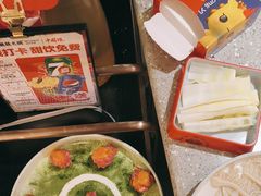 -大龙燚火锅(太古里店)