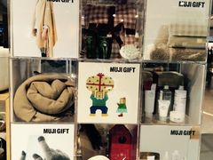 -MUJI无印良品(天河领展广场店)
