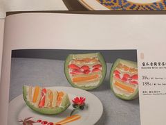 -狮拾久·现代新加坡料理(福田COCO Park店)