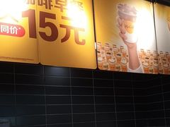 -麦当劳(中山公园龙之梦店)