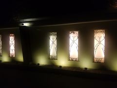 -席家花园(巨鹿花园店)