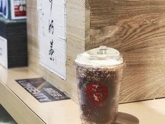 -寿奶茶·鲜奶与茶(合生汇购物中心店)