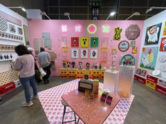 -香港会议展览中心演讲厅