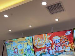 -DQ·蛋糕·冰淇淋(湖景东路店)