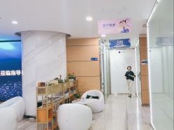 点击看大图 -重庆联合丽格第五医疗美容医院