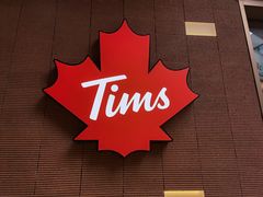 -Tims天好咖啡·贝果(雁展路万象天地店)