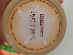 -巴奴毛肚火锅(七宝领展广场店)