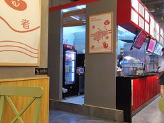 -一品飘香米线(金地美食城店)