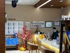 -瑞泰口腔(龙湖门诊)