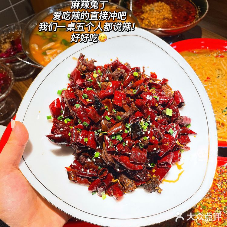真的！我愿称之为长沙川菜天花板‼️麻麻辣辣