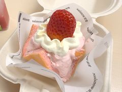 -奈雪的茶(宝龙一城店)