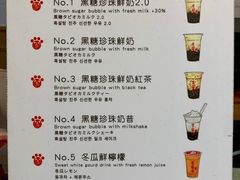 -李圆圆(荔枝角店)