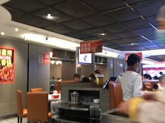 -海底捞火锅(航洋城店)
