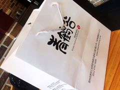 -青鹤谷(苏州店)