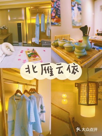 哇哦！这家SPA馆做完真的太舒服啦